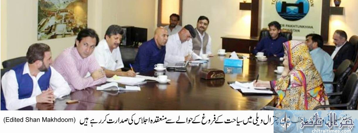 Senior Minister for Tourism Culture Sports and Youth Affairs Atif Khan meeting with chitral delegation