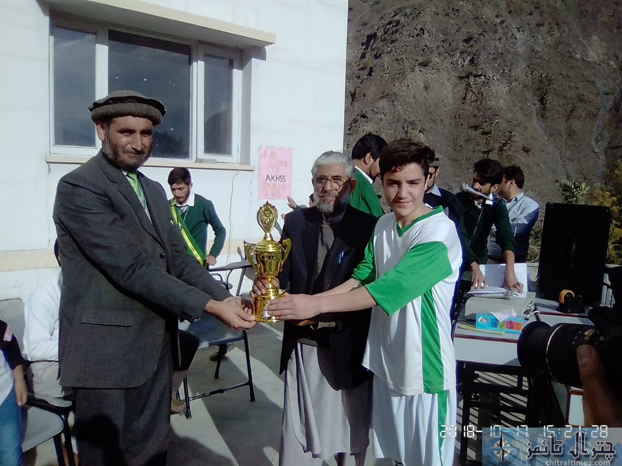aga khan school sports gala concluded 5