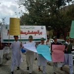 ayun clean and green program 5