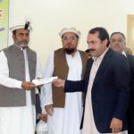 commerce college chitral program 223