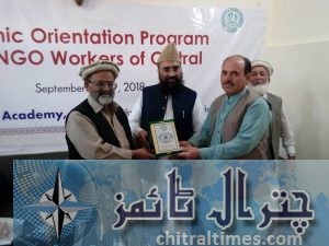 dawa academy chitral seminar 3