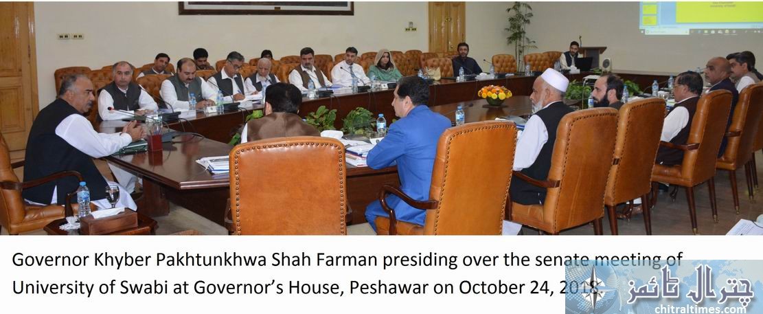 governor kp chaired meeting