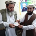 jui membar sazi chitral mohim 1
