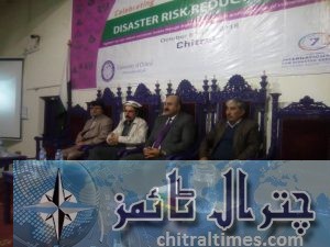 risk reduction seminar at chitral university 1