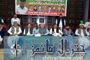 sartaj ahmad khan and other joined pti chitral 9
