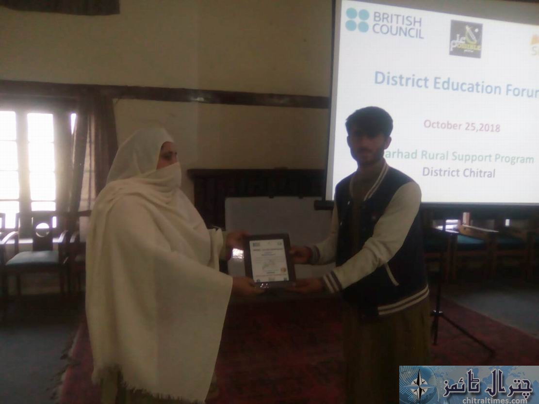 srsp tacs project education forum chitral 4