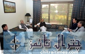 CM Photos presiding over a meeting at CM House Peshawar
