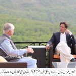 CM kp meets with Prime Minister of Pakistan