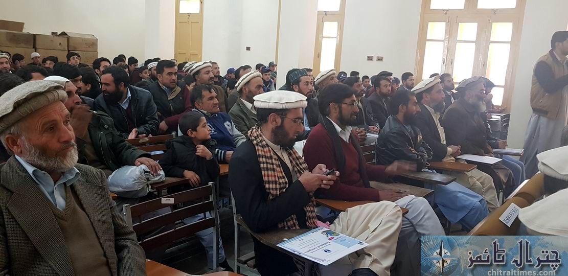 afaq chitral quiz competition 2