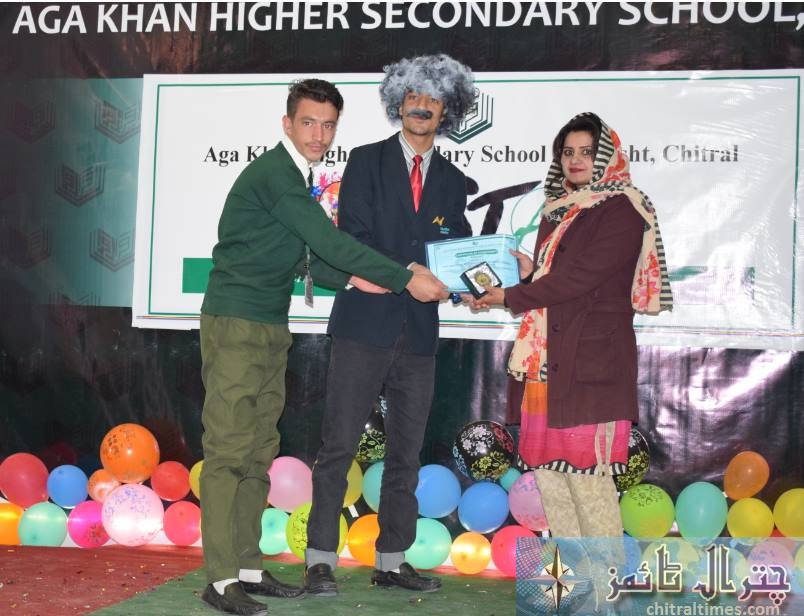 aga khan school chitral exibition 43