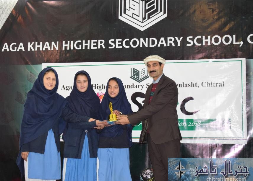 aga khan school chitral exibition 4387