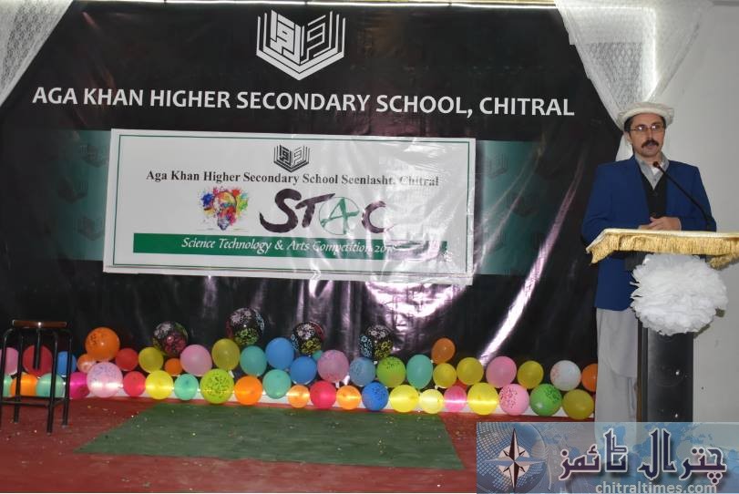 aga khan school chitral exibition 438767