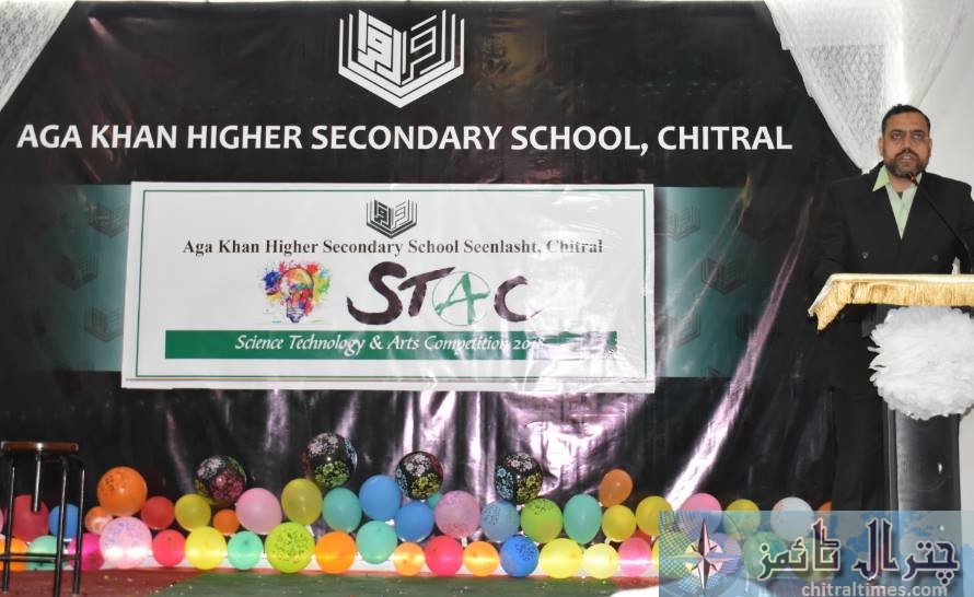 aga khan school chitral exibition 438767y