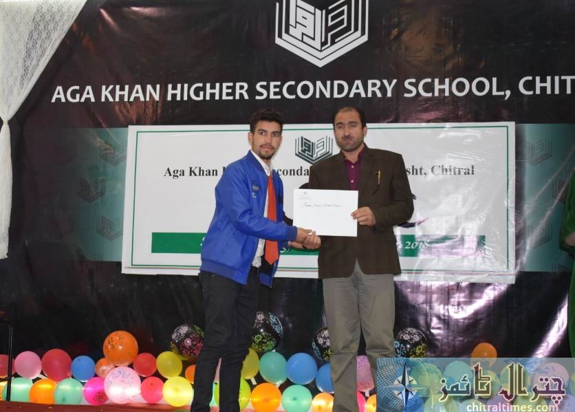 akhss chitral science compition 3