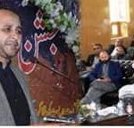 gilgit milat program3