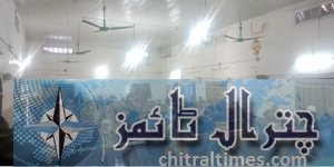 taziati refrence Khalid bin Wali Chitral 4