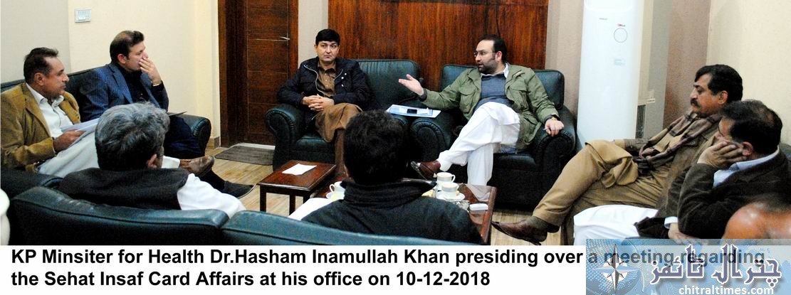 Khyber Pakhtunkhwa Minister Health Dr. Hasham Inamullah meeting R