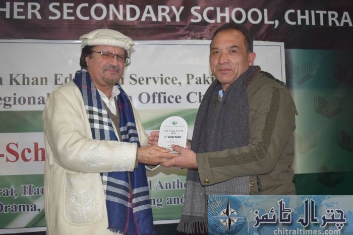 akesp school chitral competition 16