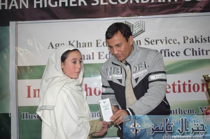 akesp school chitral competition 17
