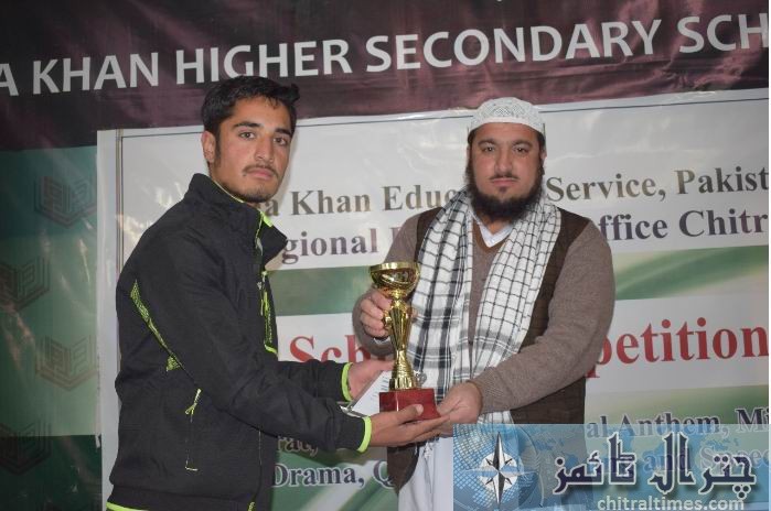 akesp school chitral competition 18