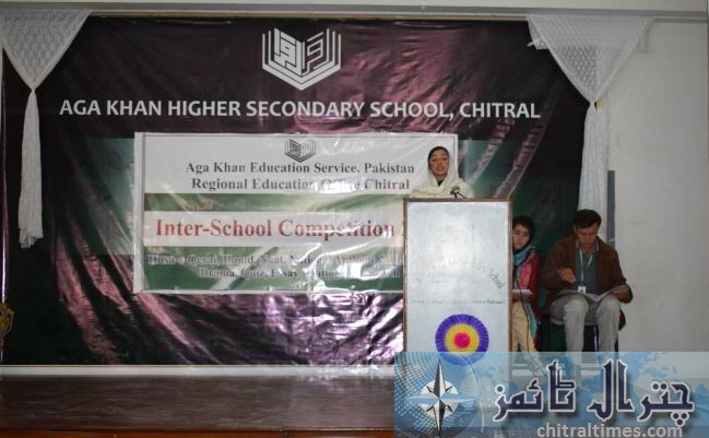 akesp school chitral competition 2