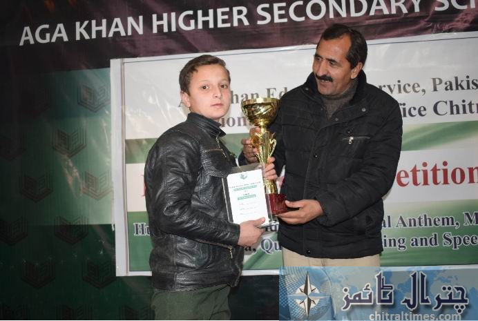 akesp school chitral competition 20