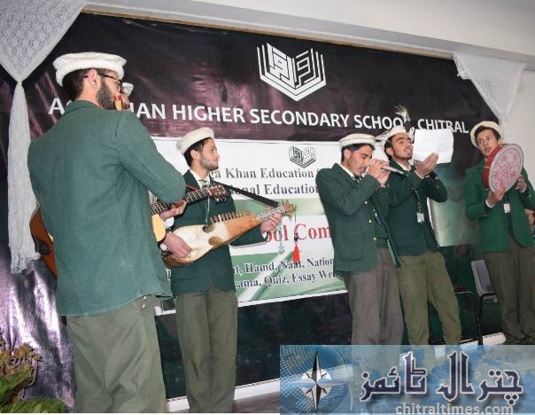 akesp school chitral competition 4
