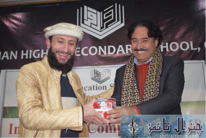 akesp school chitral competition 6