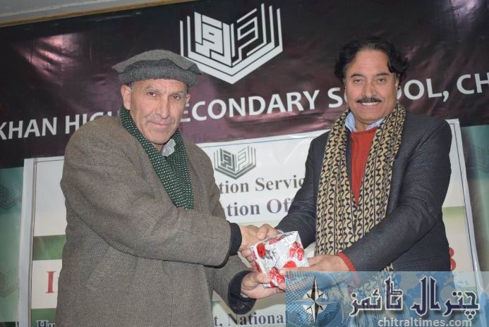 akesp school chitral competition 7