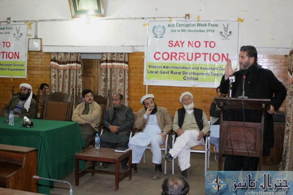 anti coruption day chitral 1