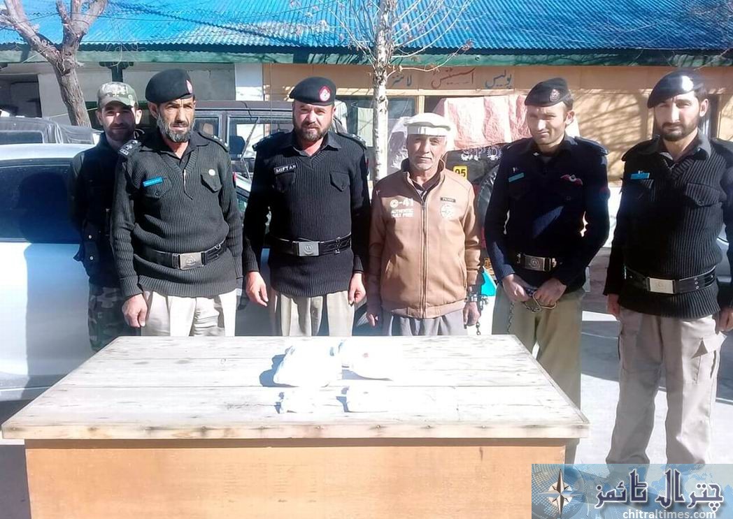 chitral police karwai