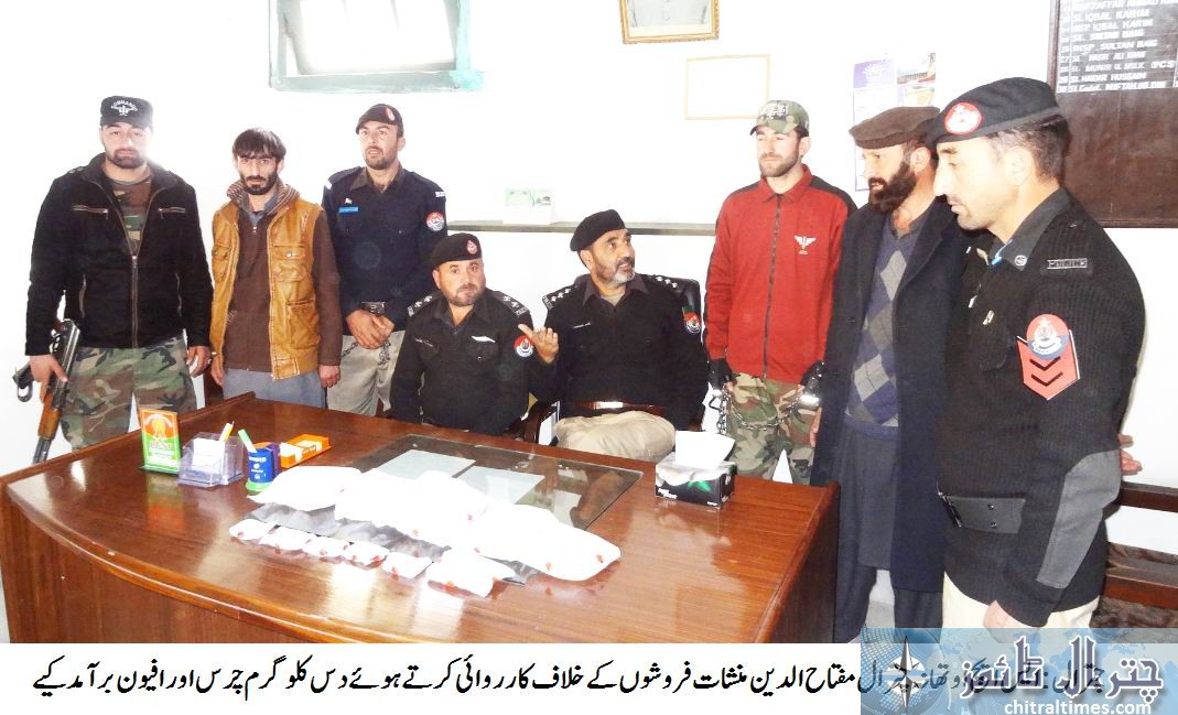 chitral police recovered hashish24