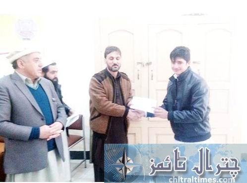 commerce college chitral prize distribution