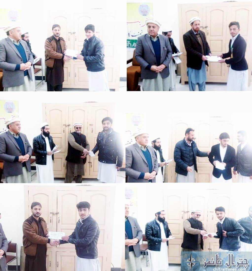 commerce college chitral prize distribution2