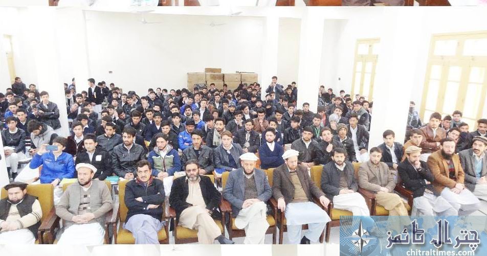 commerce college chitral prize distribution25