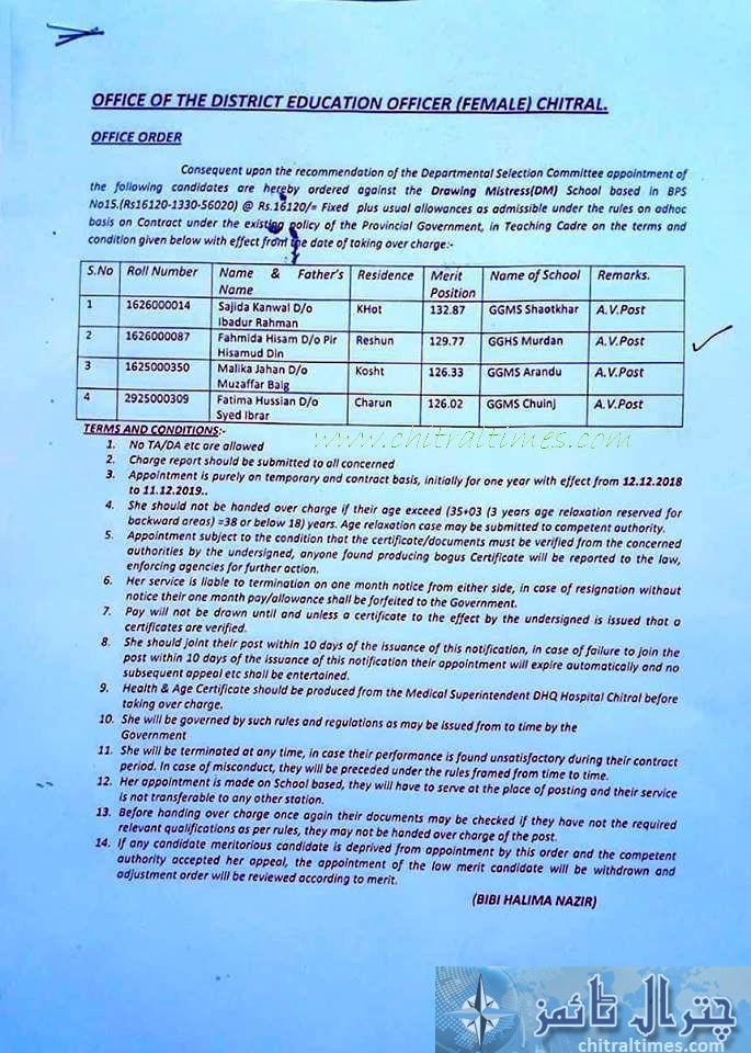 female education chitral various post appoinment orders 1