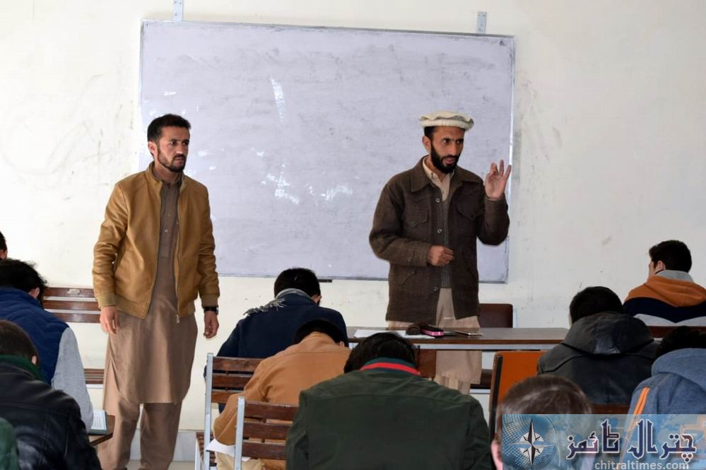 ji youth chitral quiz competition 4