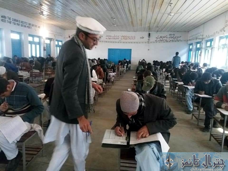 ji youth chitral quiz competition 7