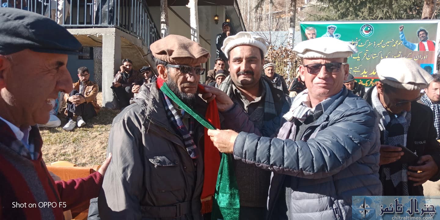 muhammad hussain joined pti chitral garamchahsma2t5y