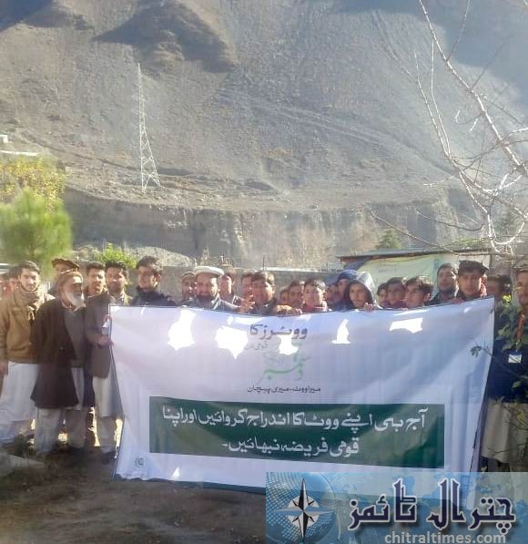 national voter day observed chitral 2