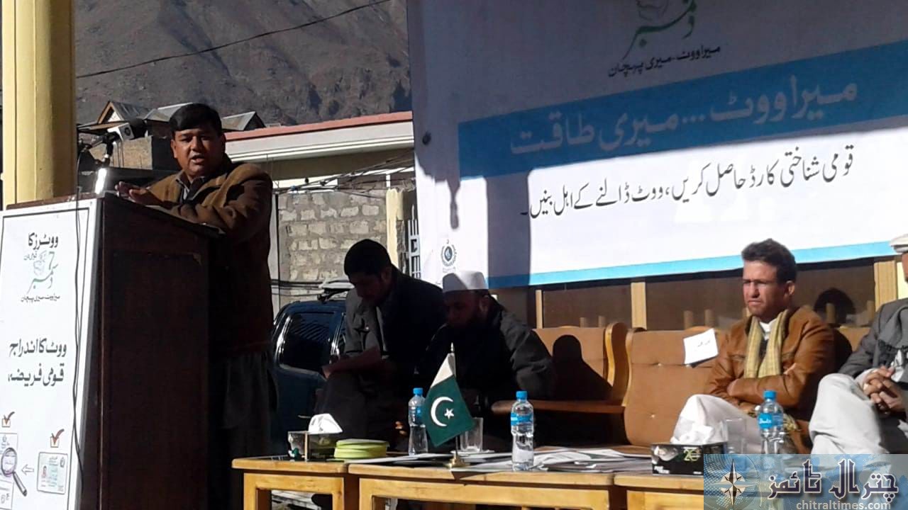 national voter day observed chitral 3