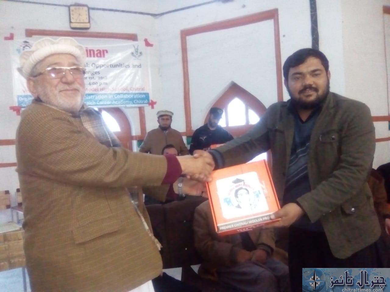 upper Chitral district seminar at osama academy 7