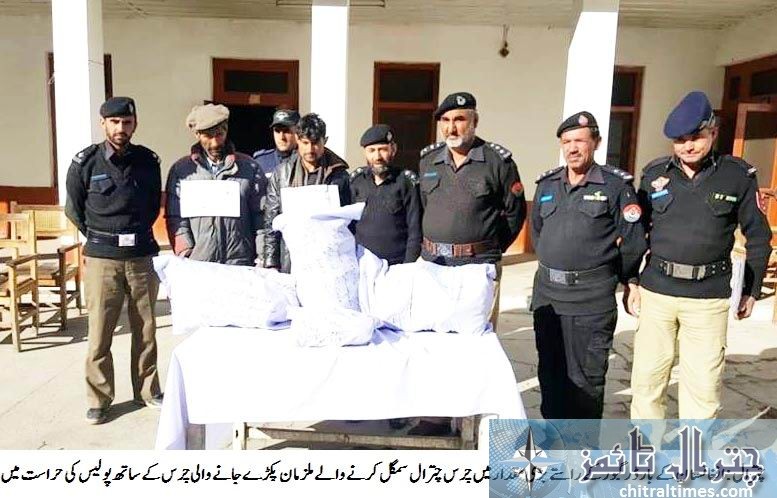 chitral police seazed 40 kg chars