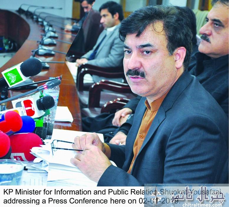 KP Minister for Information Press Conference R