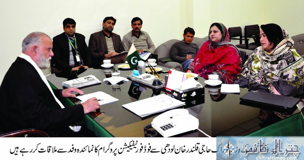 Khyber Pakhtunkhwa Minister for Food Haji Qalander Lodhi R