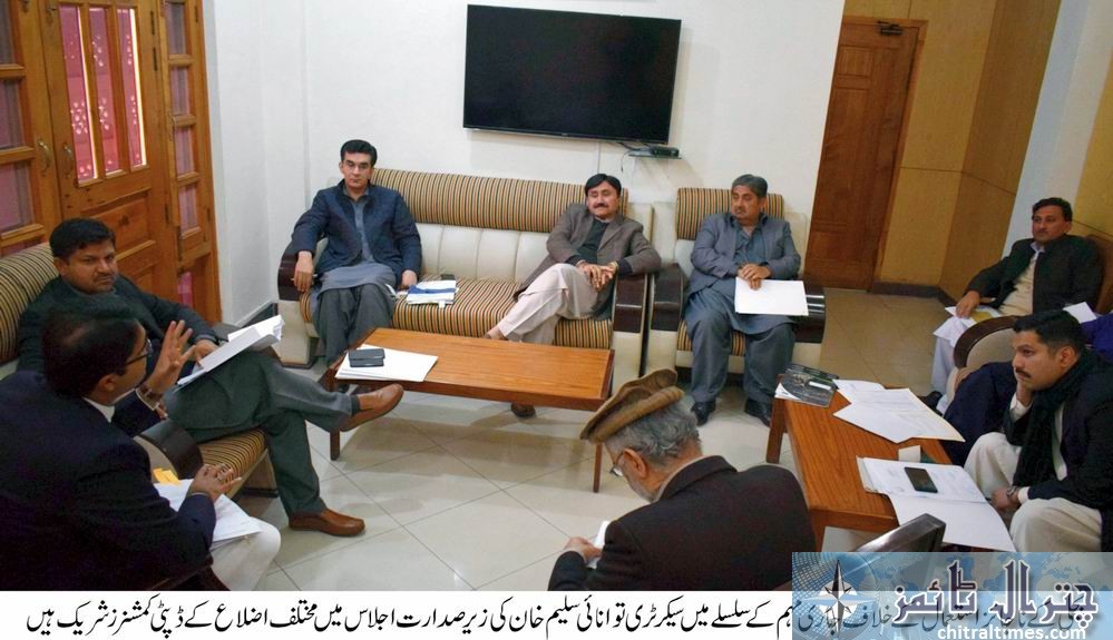 Power Theft Task force meeting kp