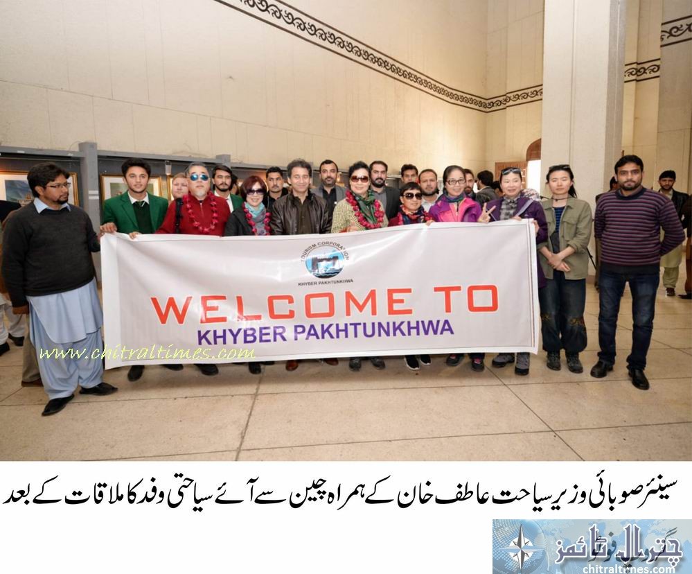 chinis tourist visit peshawar 22