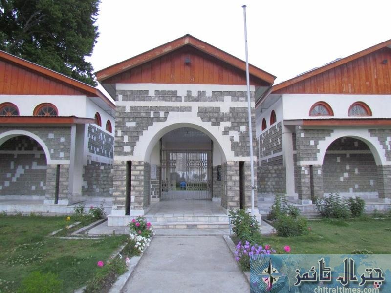 chitral museum