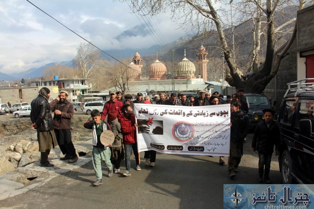 chitral police awarness walk for child torture 2