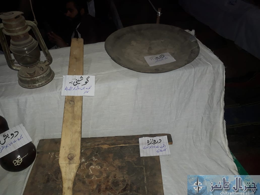 khowar saqafat and chitral exibition nowshehra 4